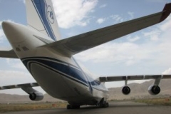 an124web-e1519603329565